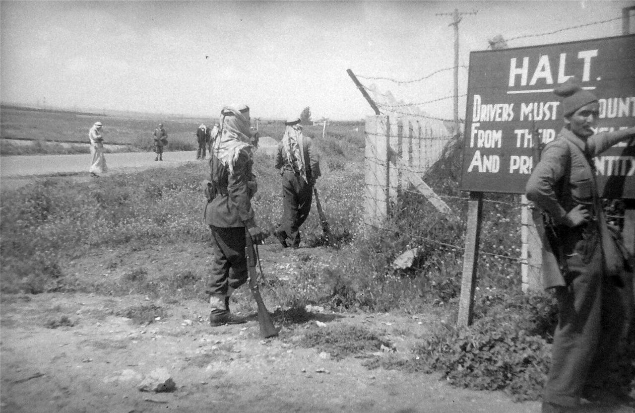 1948. Арабский отряд возле Рош-ха-Аин